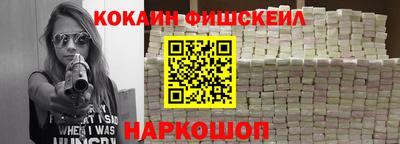 прущий лед Нарткала