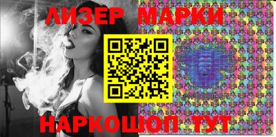 прущий лед Нарткала