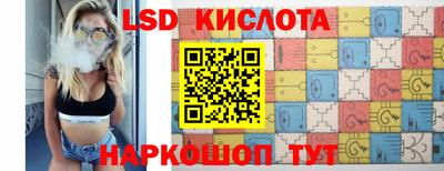 прущие грибы Нальчик