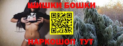 дживик Новокубанск