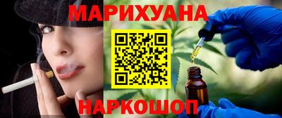 2c-b Новодвинск