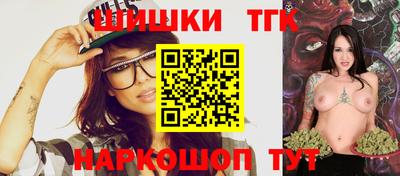ALPHA PVP Наро-Фоминск