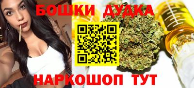 прущий лед Нарткала