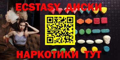 дживик Новокубанск