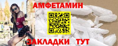 прущий лед Нарткала