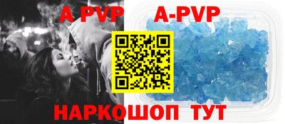 кокаин премиум Новозыбков