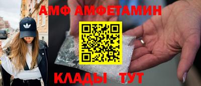 2c-b Новодвинск