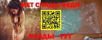 дживик Новокубанск