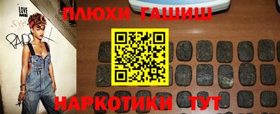 2c-b Новодвинск