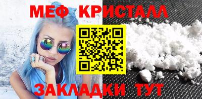 2c-b Новодвинск
