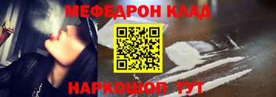 2c-b Новодвинск