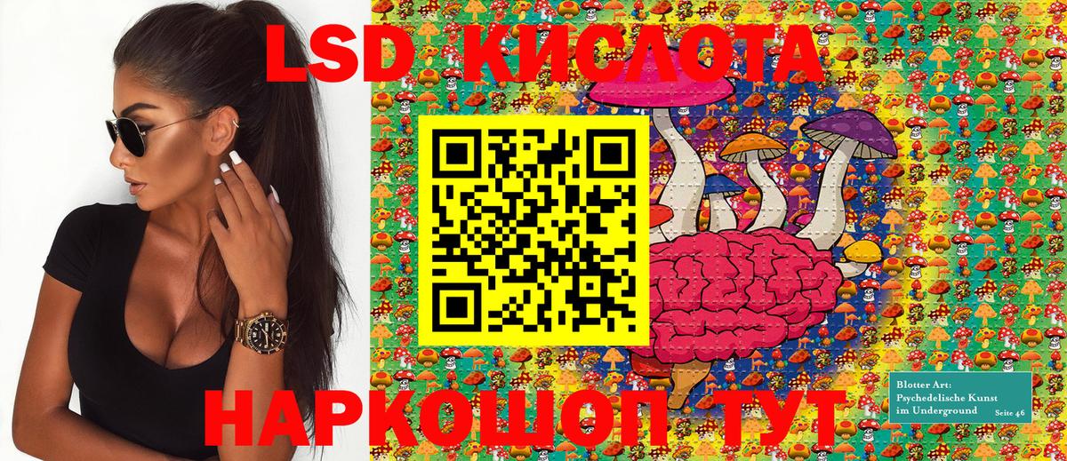 Марки NBOMe 1500мкг  Марки NBOMe 1500мкг  закладка  Марки N-bome  Вход с VPN  Туймазы 